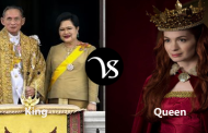 Difference between king and queen