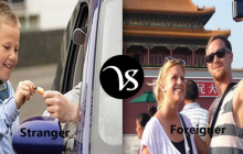 Difference between stranger and foreigner
